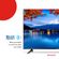 smart-tv-aiwa-50-polegadas--8-