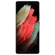 image-7b16943abacc4e6aab83415185bf1888